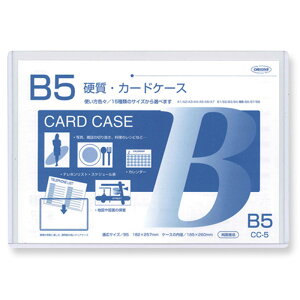 h@J[hP[Xd@B5@CC|5   t@C J[hP[X roz[