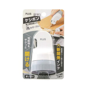 ���[���[�����|�����p�I�[�v�i�[�@�z���C�g ���� ���� ���� ��� ��� �S����X�^���p�[ �r�o�z�[��