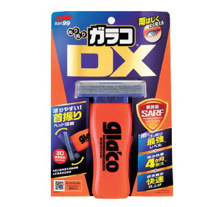 \tg99KRDX04957 J[ TCN  P~J EBhEP~J roz[