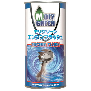 O[@GWtbV@300ml J[ TCN IC Y 2TCN fB[[IC roz[