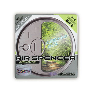 エアースペンサー スペアー 森林浴 カー サイクル 小物 車用芳香剤 芳香剤 ビバホーム