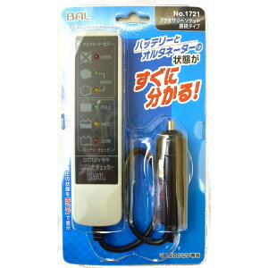 勴@BT`FbJ[@VK[@@1721 J[ TCN obe[pi roz[