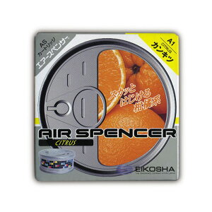 エアースペンサー スペアー  カンキツ カー サイクル 小物 車用芳香剤 芳香剤 ビバホーム