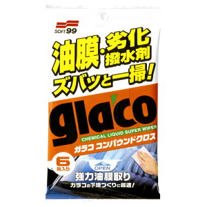 KRRphNX J[ TCN  P~J EBhEP~J roz[