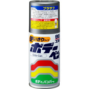 \tg99@{f[y`rʁ@vTt J[ TCN Cpi {fByCg roz[