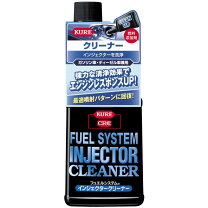 楽天市場】インジェクションクリーナーの通販