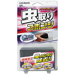 J[Cg@C80@X|W J[ TCN  P~J EBhEP~J roz[