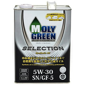 モリグリーン　セレクション　5W30　4L カー サイクル オイル 添加剤 4サイクルオイル ビバホーム