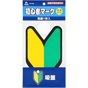 AEO@S҃}[Nz1@SS02 J[ TCN  ԗpF ̑@ F roz[