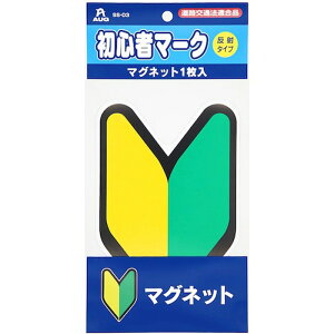 AEO@S҃}[N}Olbg1@SS03 J[ TCN  ԗpF ̑@ F roz[