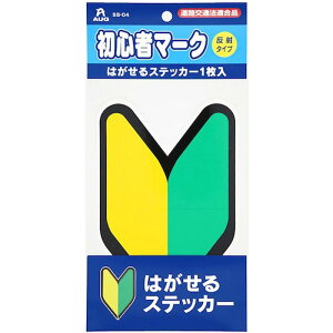 AEO@S҃}[NXebJ[1@SS04 J[ TCN  ԗpF ̑@ F roz[