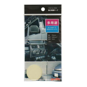 ͗ʃe[viprj J[ TCN di z tpi roz[