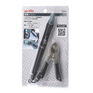 G[@deX^[ J[ TCN di z tpi roz[