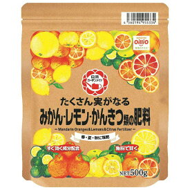 日清商事　みかん レモン かんきつ類の肥料　500g 園芸 農業 肥料 ビバホーム