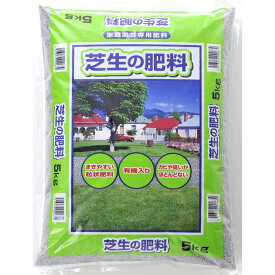 朝日アグリア　芝生の肥料　　5kg（8－8－8） 園芸 農業 肥料 ビバホーム