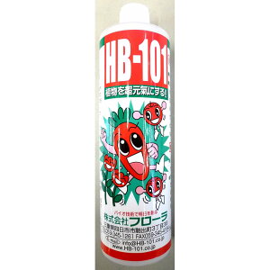 �t���[���@HB101�@500ml �r�o�z�[��