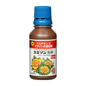 ZFw|@X~\܁@100ml | _ |pi E Eۍ roz[