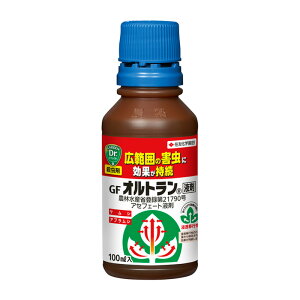 ZFw|@Igt܁@100ml | _ |pi E Eۍ roz[