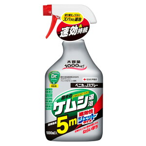 ZFw|@xjJJXv[@1000ml | _ |pi E Eۍ roz[