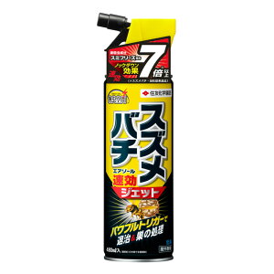 ZFw|@XYo`GA][@480ml | _ |pi  쏜 roz[