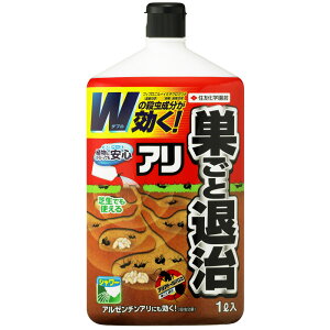 �Z�F���w���|�@�A���A�g�[���V�����[�����Ƒގ��@1L ���| �_�� ���|�p��i ������ �쏜�� �r�o�z�[��