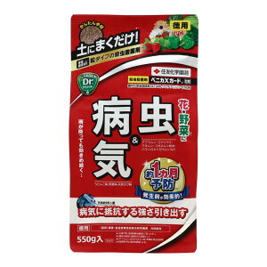 ZFw|@xjJXK[h܁@550g | _ |pi E Eۍ roz[