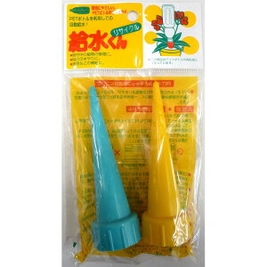 Rp@TCN@@2P | _ Upi roz[