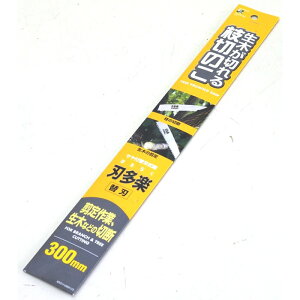 ny@Tt}؋@֐n@300mm | _ |n 苘 roz[