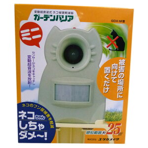 K[foA@GDX?M | _ |pi roz[