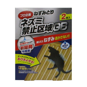 lY~֎~@S2 | _ |pi roz[