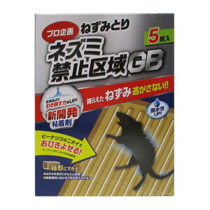 lY~֎~@S5 | _ |pi roz[