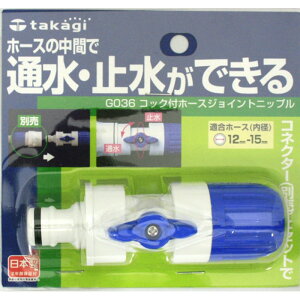 ^JM@RbNtWCgjbv@G036 | _ Upi roz[