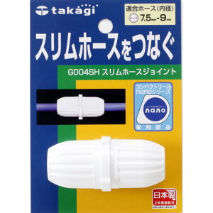 ^JM@Xz[XWCg@G004SH | _ Upi roz[