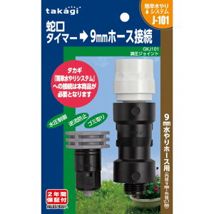 ^JM@WCg@GKJ101 | _ Upi roz[