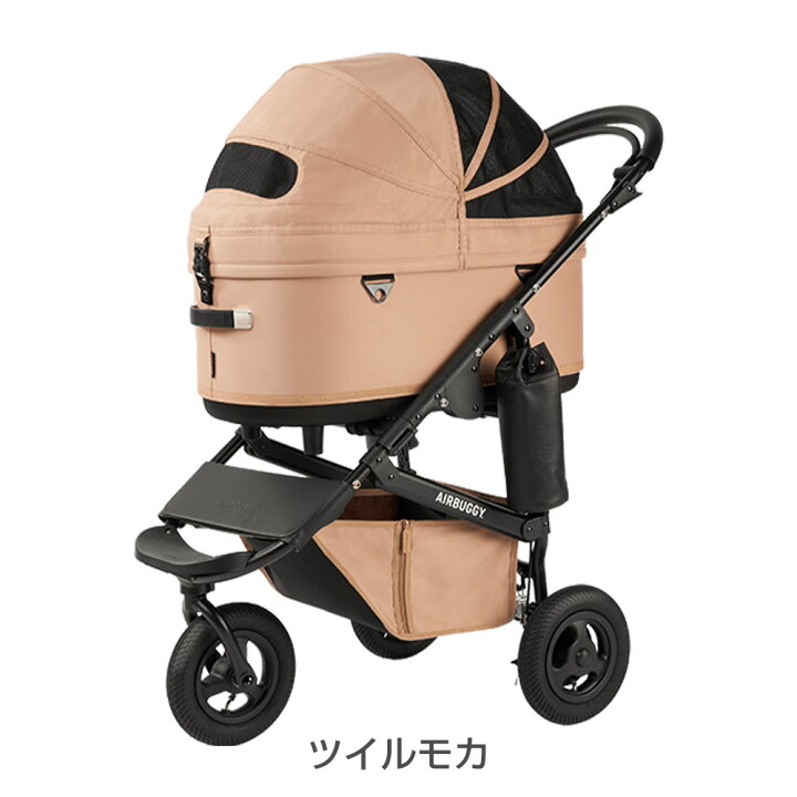 楽天市場】AIRBUGGY FOR DOG エアバギー ドーム3 ラージ セット GMP 