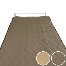 綿ニット地敷きパッドセミダブル 寝具 クッション 敷きパッド 通常敷きパッド ビバホーム