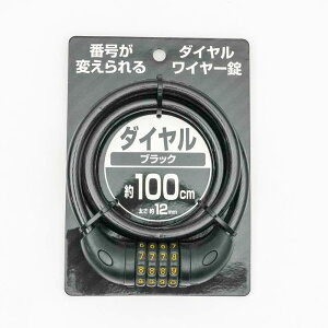 _CC[ 100cm ubN roz[ J[ETCN TCN JM ]ԗpi ]Ԍ