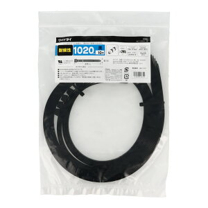 OHM@oh ChbN^C 1020mm  ό 10{ dݎ d⏕ roz[