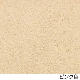 【ネット限定価格】日本プラスター 漆喰うま～くヌレール 18kg 各色 ビバホーム 養生・塗料 漆喰塗料 しっくい 漆喰 うまーくヌレール うまくぬれーる うまくヌレール 漆喰