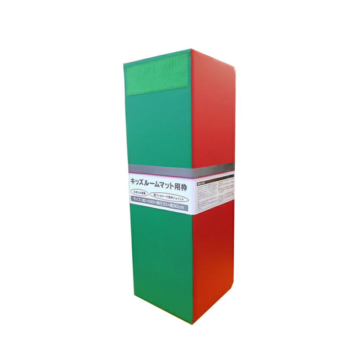 楽天市場】キッズルームマット用枠 約巾90X30CM角 ビバホーム 家具 