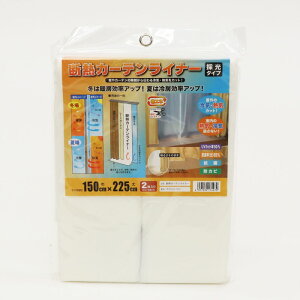 fMJ[eCi[2 150cmx225cm ̌^Cv Ƌ CeA J[e roz[