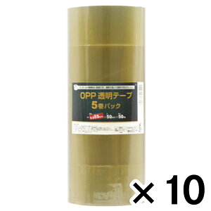 OPPe[v 50mm×50m 5pbN ×10Zbg roz[ EC Xgb`tBEe[v