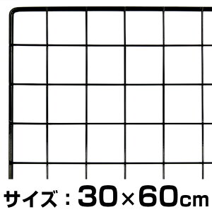 bVpl300X600~@ roz[ [ C[lbg Ɩplbg  Lb` Ɩp ƒp X fBXvC