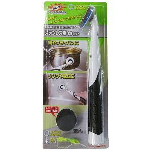 JIC�@SST�|JP�@�\�j�b�N�X�N���o�[�X�e�����X�p�{�� �r�o�z�[�� �����E�|�� �|��