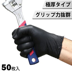 j̃jgO[u 50  Ɍ^Cv jgS Ep roz[ jg Ɨp ߗE Ǝ H