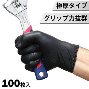 j̃jgO[u 100  Ɍ^Cv jgS Ep roz[ jg Ɨp ߗE Ǝ H