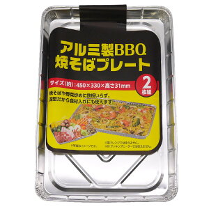 A~@BBQĂ΃v[g@2g roz[ W[ELv o[xL[pi sy ȈՐH