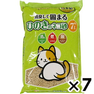 Ђ̂̔L7L ×7Zbg roz[ L lR ybg Lpi LELgC