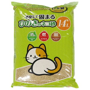 Ђ̂̔L14L roz[ L lR ybg Lpi LELgC