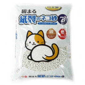 固まる紙の猫砂7L ビバホーム 猫砂 ネコ砂 ペット 猫用品 猫砂・猫トイレ